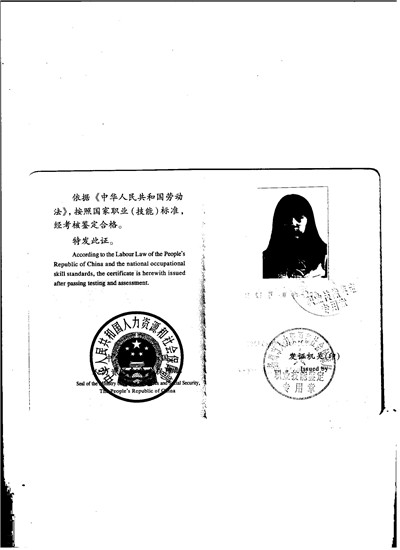 ��(sh��)�(y��n)���C��1