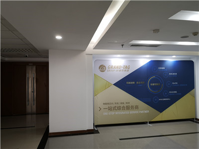 ���̹��ӿƼ��ɷ����޹�˾�K���҃�(n��i)�՚�z�y(c��)